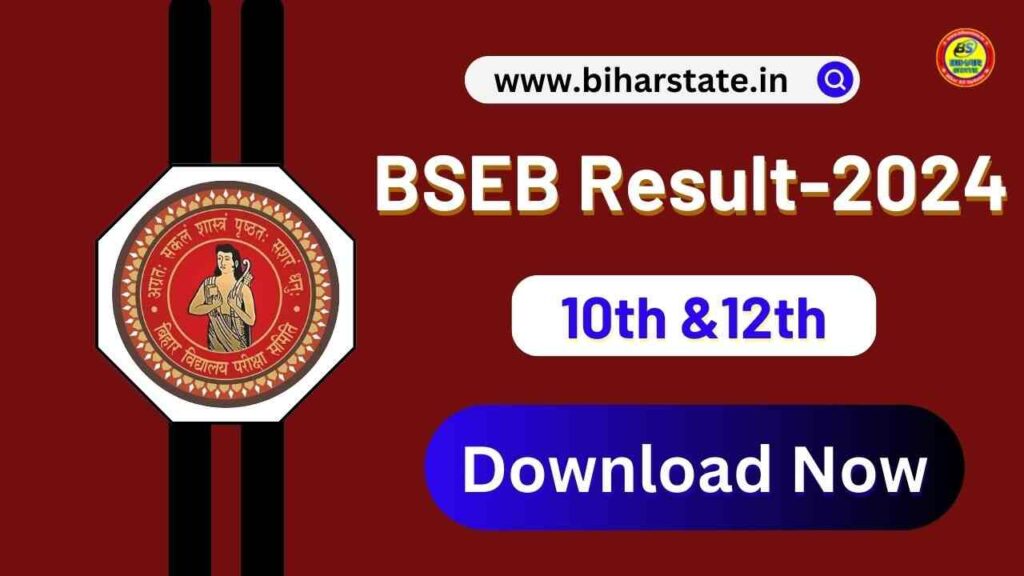 BSEB 10th & 12th Compartmental Result 2024