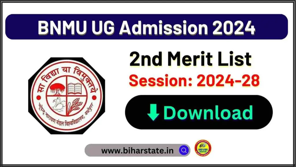 BNMU UG Admission 2nd Merit List 2024