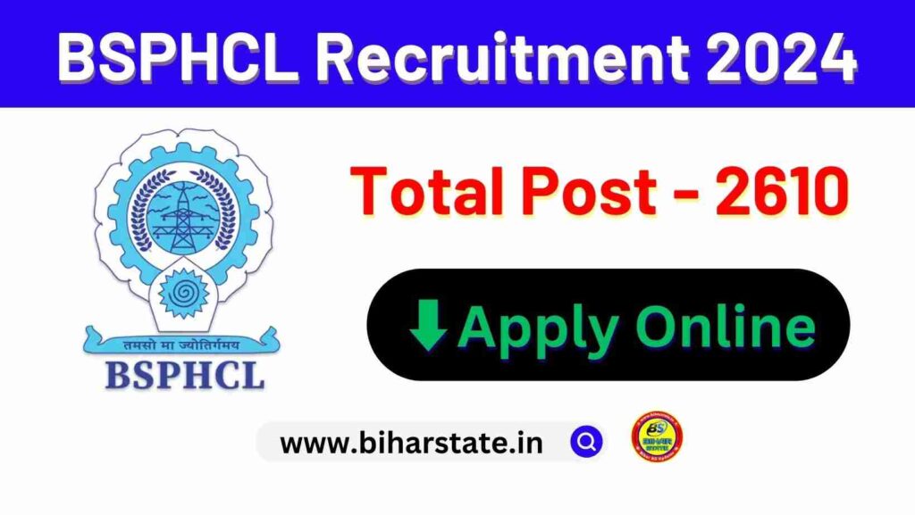 BSPHCL Recruitment Online Form 2024