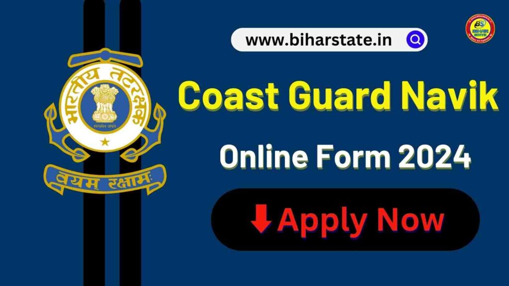 Indian Coast Guard ICG Navik GD, Yantrik Online 2024