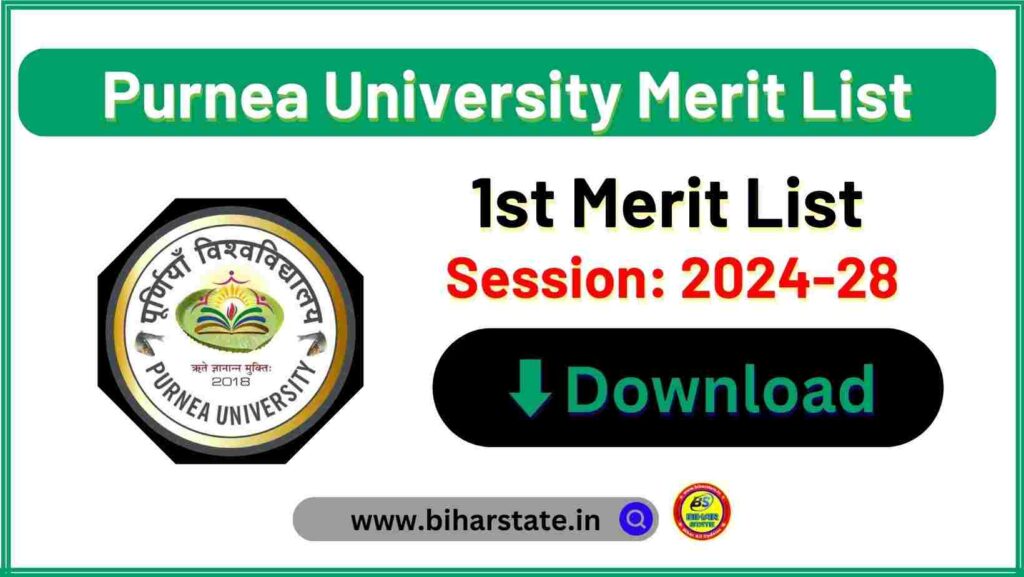Purnea University 1st Merit List 2024