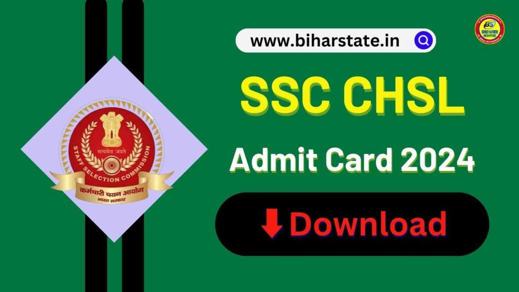 SSC CHSL Admit Card 2024